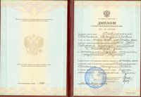 2006 Павлюченко диплом СИФБД.jpg